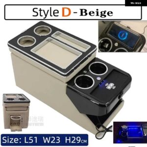 1X センターコンソール アームレスト ボックス USB カップホルダー 付きムードライト VW カラベル / マルチバン T4 T5 T6 T7 2000-2023 - D Beige