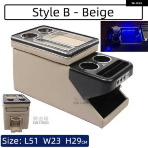 1X センターコンソール アームレスト ボックス USB カップホルダー 付きムードライト VW カラベル / マルチバン T4 T5 T6 T7 2000-2023 - B Beige