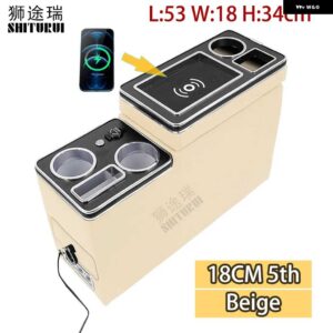 VW カラベル / マルチバン T4 T5 T6 2003-2023 センター コンソール アームレスト ボックス 電話ワイヤレス充電付き - 5TH Beige