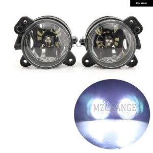 フォグランプ VOLKSWAGE GOL CRAFTER POLO T5 TRANSPORTER CARAVELLE MULTIVAN SKODA FABIA MK1 MK2 2015-2010 ヘッドライト フォグランプ - 1 Pair LED