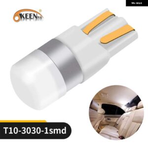 車 T10 LED CANBUS 6000K ホワイト T10 W5W LED 電球 DRL ターンパーキング幅 インテリア ドームライト読書ランプ 12V スタイリング - Blue