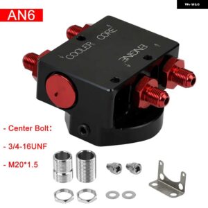 アルミ リモート エンジン トランスミッション ラジエーター オイルフィルター マウント サーモスタットサンドイッチ アダプタ ー付き 1XAN8 4XAN6/AN8/AN10 - BLACK AN6