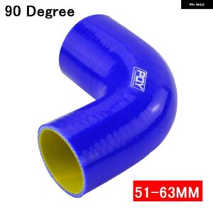 ブラック/ブルー 2.0インチ 51MM / 2.5インチ 63MM / 3インチ 76MM 45/90 度エルボシリコンホース パイプターボインテーク - 51-63MM 90 degree BL