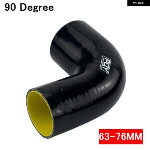 ブラック/ブルー 2.0インチ 51MM / 2.5インチ 63MM / 3インチ 76MM 45/90 度エルボシリコンホース パイプターボインテーク - 63-76MM 90 degree BK