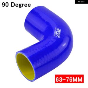 ブラック/ブルー 2.0インチ 51MM / 2.5インチ 63MM / 3インチ 76MM 45/90 度エルボシリコンホース パイプターボインテーク - 63-76MM 90 degree BL