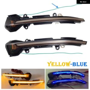 セアト レオン III MK3 5F ST FR クプラ イビサ MK5 V KJ1 アロナ KJ7 ダイナミック ウインカー ライト サイドミラー インジケータ ー ウインカー ランプ - Yellow-Blue