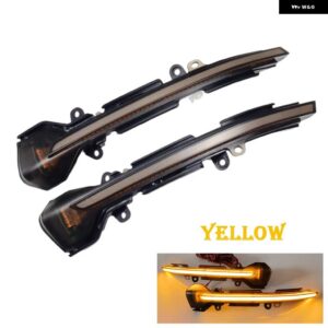 ダイナミック ウインカー LED バックミラー 表示フラッシュ シート レオン III MK3 5F ST FR クプラ イビサ MK5 V KJ1 アロナ KJ7 - Yellow
