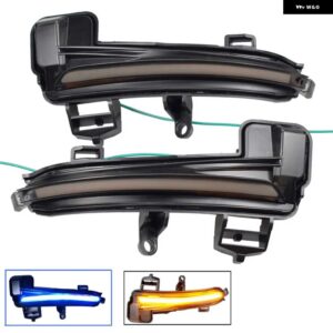 LED ダイナミック サイドウイングマーカーウィンカー ライト流れる水ウインカーシュコダスーパーブ A7 B8 MK3 III TYP 3V 2016-19 - Blue-Yellow