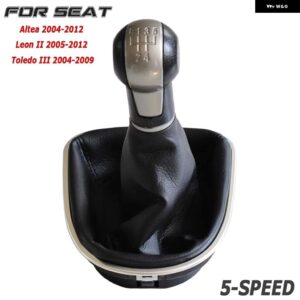ギアシフトノブ MT ハンドボール 5 6スピード防塵カバー 付きフルセットシート アルテア 2004-2012 レオン II トレド III - 5 speed