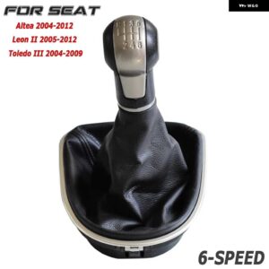 5速 6速MT 車用ギアシフトノブ レザーブーツ 付き SEAT LEON II 2005-2012 ALTEA XL 04-12 SEAT TOLEDO III 04-09 - 6 speed