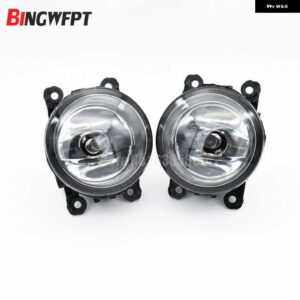 2ピース カースタイリング フィアット パンダ 2012 2013 9ピース LED フォグランプ H11 12V 55 ワットハロゲンフォグ ヘッドランプ - Halogen light