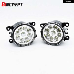 2ピース カースタイリング フィアット パンダ 2012 2013 9ピース LED フォグランプ H11 12V 55 ワットハロゲンフォグ ヘッドランプ - led light