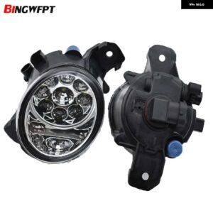 2個 H11 12V LED /ハロゲン フォグライト ライト DRL RENISSAN キャシュカイ / キャシュカイ +2 J10 JJ10 2007-2012 - LED White Light