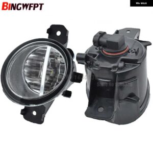2個 H11 12V LED /ハロゲン フォグライト ライト DRL RENISSAN キャシュカイ / キャシュカイ +2 J10 JJ10 2007-2012 - BM-LED light