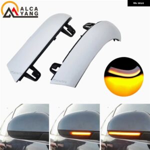 2個 サイドミラー インジケータ ーダイナミック シーケンシャル流れる LED ウィンカー ライト VW ゴルフ 5 プラス ジェッタ MK5 パサート B6 EOS - Dynamic - White