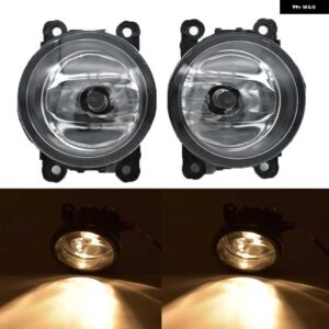 2個 フロントバンパー LED フォグランプ 12V ハロゲンライト 55 ワットレンジャー 38626-2015 - Halogen light