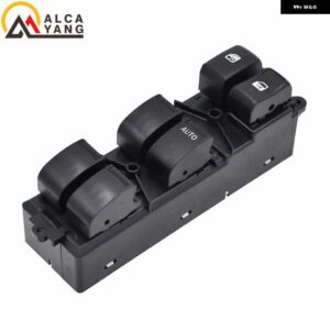 8981922511 電動パワーウィンドウ マスタースイッチ 8981922511 いすゞ D-MAX DMAX ピックアップ 2012-19 - RHD