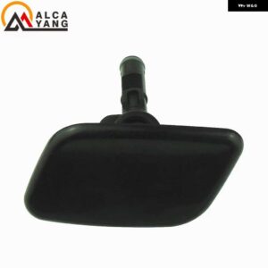 フロント ヘッドライト ウォッシャー ヘッドランプ 洗浄装置カバー 98680-4Q000 LH 98690-4Q000 RH I45 SONATA YF 2010-2014 - Left