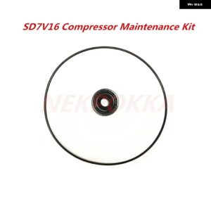 SD7V16 コンプレッサー コンプレッサー メンテナンスキット SD7V16 コンプレッサー O リング オイルシール付き コンプレッサー リペアキット - 1 Piece