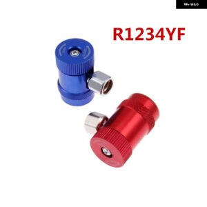 冷媒 1234YF マニュアル クイックカプラー高低 M12 * 1.5 R1234 冷媒ジョイントフィラートランジションジョイント - high pressure