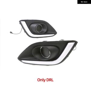 スズキ 点滅 1セット スイフト 2014 2015 2016 デイタイム ランニングライト フォグランプ 穴カバー 付き LED 車 フォグライ - Model B Only DRL