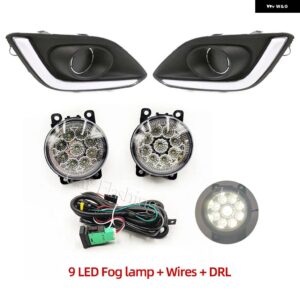 スズキ 点滅 1セット スイフト 2014 2015 2016 デイタイム ランニングライト フォグランプ 穴カバー 付き LED 車 フォグライ - Model B 9LED Fog DRL