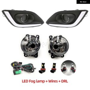 スズキ 点滅 1セット スイフト 2014 2015 2016 デイタイム ランニングライト フォグランプ 穴カバー 付き LED 車 フォグライ - Model B LED Fog DRL