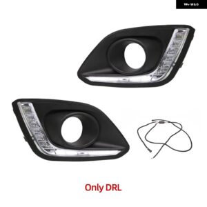 スズキ 点滅 1セット スイフト 2014 2015 2016 デイタイム ランニングライト フォグランプ 穴カバー 付き LED 車 フォグライ - Model A Only DRL