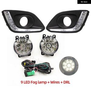 スズキ 点滅 1セット スイフト 2014 2015 2016 デイタイム ランニングライト フォグランプ 穴カバー 付き LED 車 フォグライ - Model A 9LED Fog DRL