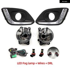 スズキ 点滅 1セット スイフト 2014 2015 2016 デイタイム ランニングライト フォグランプ 穴カバー 付き LED 車 フォグライ - Model A LED Fog DRL