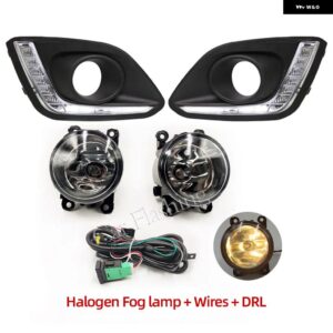 スズキ 点滅 1セット スイフト 2014 2015 2016 デイタイム ランニングライト フォグランプ 穴カバー 付き LED 車 フォグライ - Model A Halogen DRL
