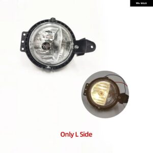 LED フォグライト ミニ R55 R56 R57 R58 R59 クーパークラブバンクラブマンロードスターカントリーマンドライビング フォグランプ フォグライト - Only L side
