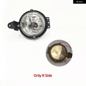 LED フォグライト ミニ R55 R56 R57 R58 R59 クーパークラブバンクラブマンロードスターカントリーマンドライビング フォグランプ フォグライト - Only R side