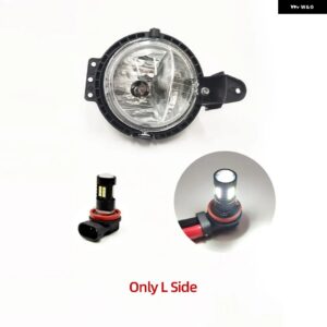 LED フォグライト ミニ R55 R56 R57 R58 R59 クーパークラブバンクラブマンロードスターカントリーマンドライビング フォグランプ フォグライト - Only L side2