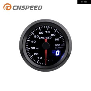 2インチ 52MM ターボブースト水温油温オイルプレスボルト空燃比排気ガス温度タコメーター カーゲージ 7 色 LED 付き - Oil Press Gauge