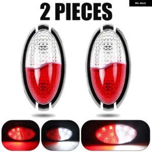 LED クリアランス ライト 12 V 24 V サイド マーカー ランプ 赤 白 トレーラー トラック キャラバン トラック RV 信号ブレーキ リアハザードランプ - 2pcs