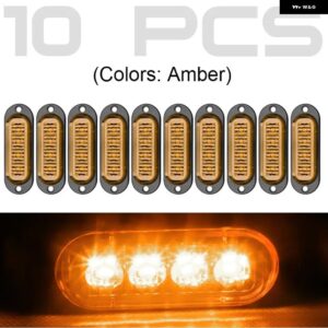 10個 12V 24V 4 LED サイドマーカー ライトトラックハザード灯 RV インジケータークリアランスレッドアンバートラフィックライトグリル信号ランプ - 10pcs Yellow