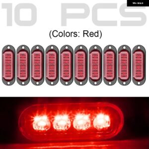 10個 12V 24V 4 LED サイドマーカー ライトトラックハザード灯 RV インジケータークリアランスレッドアンバートラフィックライトグリル信号ランプ - 10pcs Red