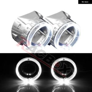 LED デイタイム ランニングライト エンジェルアイリング HALO ブラックシュラウドマスク DRL 2.5インチ HID キセノン ヘッドライト - 2x Silver White Halo