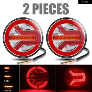 5.5インチ ラウンド LED テールライト 12V 24V トラックリア テールライト バン RV トラックトレーラーピックアップ ダイナミック ウィンカーストップ - 2pcs