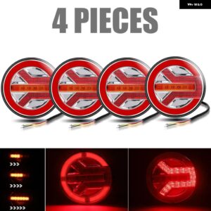 5.5インチ ラウンド LED テールライト 12V 24V トラックリア テールライト バン RV トラックトレーラーピックアップ ダイナミック ウィンカーストップ - 4PCs