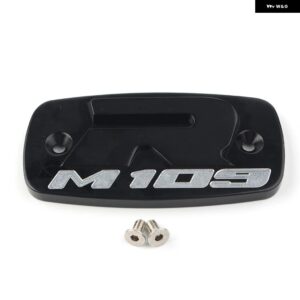 スズキ ブルバード M109R オートバイ フロントブレーキキャップマスターシリンダーリザーバーカバー 2006 07 08 09 10 11 1 - black