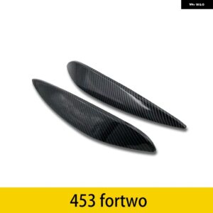 外装モデリング カーボン ABS プラスチック 装飾 メルセデス スマート 453 フォーツー バックミラー - lamp eyebrow
