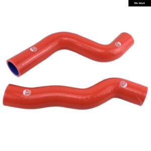 シリコンラジエータークーラントヒーターホース フィアット ランチア デルタ インテグラール 16V MK2 2個 - K8-87 RED