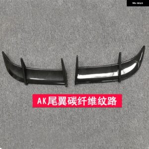 リアルーフスポイラー ウィング VW ゴルフ 6 GTI R MK6 GTI R AK スタイル ABS グロスブラックカーボンルックリアウィングリップトランク スポイラー - Carbon fiber pattern