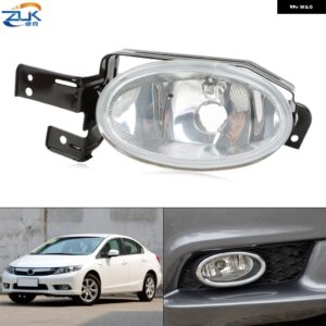 フロント フォグランプ シビック 2012 2013 FB2 FB3 フロントバンパー ランプ FOGLIGHT フォグランプ メガネレンズ 付きアルミボウル - Left Side