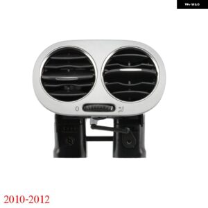 VW ティグアン 2010-2016 センターアームレストリアエアコンアウトレット AC エアベント アセンブリ 5ND819203B 5ND 819 203B - 2010-2012