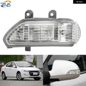 バックミラー サイドミラー ウインカー LED ライトアウターミラー ランプリピーター JAC J5 セダン 2010-14 - Left Side(1PCS)
