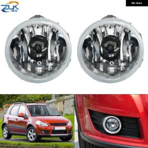 スズキ フロントバンパー フォグライト デイランニング運転リフレクターランプ SX4 2007-2012 エリオ 2002 2003 2004 F - Left Side