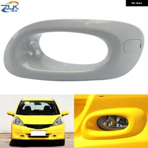 フロントバンパー フォグランプ カバー HONDA JAZZ 2012 2013 2014 GE6 GE8 フォグライト フォグランプ フードガーニッシュ 無し 塗装済み - Left Side